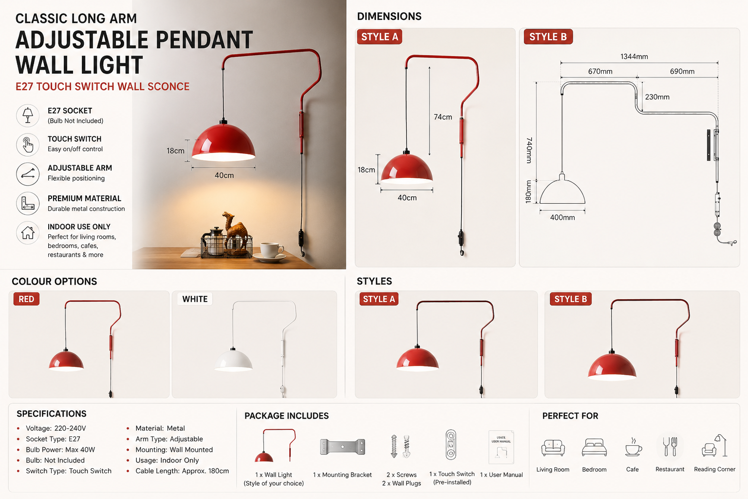 Classic Long Arm Adjustable Pendant Wall Light – E27 Touch Switch Wall Sconce