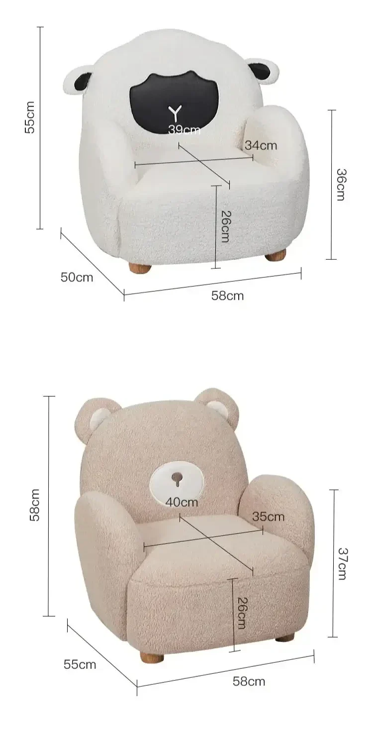Child Pouf Sheep Sofa – Adorable Comfort for Your Little One's Room
