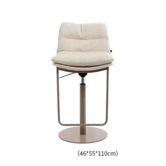 Cocina Leather Bar Chair – Adjustable Swivel Counter Stool with Metal Base